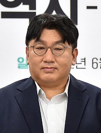 빅히트 뮤직 컴퍼니 방탄소년단 매니저